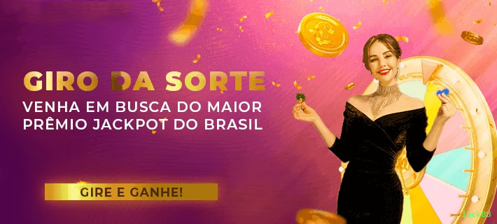 Interface do App luck88